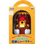 中古文房具 ゴン太くん(ノーマル) 電動シャープナー 「できるかな」
