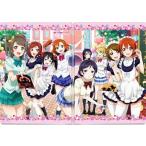 中古文房具 集合 クリアファイル収納フォルダ 「ラブライブ!」
