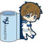 Yahoo! Yahoo!ショッピング(ヤフー ショッピング)中古文房具 橘真琴 「トイズワークスコレクション にいてんごむっ! キャラマーカー Free!」