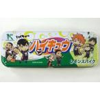 中古文房具 集合(9人デフォルメ/レモンスパイク) つめてねハイキュー缶ペンケース 「ハイチュウ×ハイキュー!!」 セブンイレ