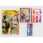 中古文房具 集合(5人) LUCKY HAPPY LIFEセット 「Gian Carlo’s Lucky HAPPY LIFE」