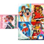 中古文房具その他 カードキャプターさくら バンドファイルセット AnimeJapan 2014グッズ