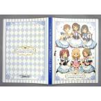 中古文房具その他 集合 クリアファイルホ