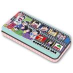 中古文房具その他 D.集合(グリーン＆ピンクストライプ) カンペンケース 「おそ松さん」