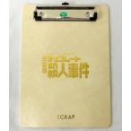 中古文房具その他 工藤新一 クリップボード(ホワイト) 「名探偵コナン×リアル脱出ゲーム 心斎橋チョコレート殺人事件」