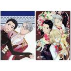 中古文房具その他 ユーリ!!! on ICE ステーショナリーセット アニメージュ 2017年4月号付録