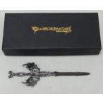 中古文房具その他 バハムートソード・フツルス ペーパーナイフ 「GRANBLUE FANTASY-グランブルーファンタジー- グラブ