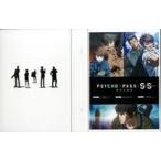中古文房具その他 メインビジュアル バイブルサイズバインダー 「PSYCHO-PASS