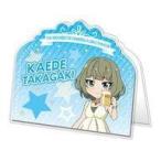 中古文房具その他 高垣楓 アクリルメモスタンド 「アイドルマスター シンデレラガールズ劇場」
