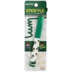 中古文房具その他 はじめしゃちょー UUUM スティッキールはさみC