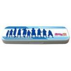 中古文房具その他 01.シルエットデザイン ペンケース 「あひるの空」