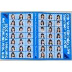 中古文房具その他 乃木坂46 クリアファイルホルダー 「乃木坂46 真夏の全国ツアー2018」