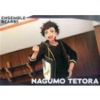 中古文房具その他 南雲鉄虎 マルチシート 流星隊 「あんさんぶるスターズ!!」