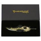 中古文房具その他 絶対否定の剣 ペーパー