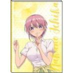 中古文房具その他 中野一花 B6マンスリースケジュール帳 21W 「五等分の花嫁」