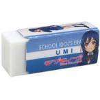 中古文房具その他 園田海未 コラボMONO消しゴム 「ラブライブ!×セブンイレブン」 対象商品購入特典