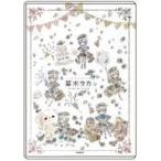 中古文房具その他 01.一枚絵デザイン(誕生日ver.) グラフアートデザイン キャラクリアケース 「バーチャルYoutuber 届