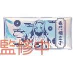 中古文房具その他 竈門禰豆子 クリアオーロラポーチ 「鬼滅の刃」