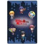 中古文房具その他 01.ブルー キャラクリアケース 「100万の命の上に俺は立っている」