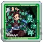 中古文房具その他 竈門炭治郎 鉛筆削り 第二弾 「鬼滅の刃」