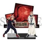 中古文房具その他 卮 かけスタ 「呪術廻戦」