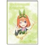 中古文房具その他 D柄 B6マンスリースケジュール手帳 「五等分の花嫁」