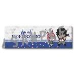 中古文房具その他 デザインA(シキ＆ピーノ) ペンケース 「EDENS ZERO」