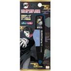中古文房具その他 魘夢 PLUS修正テープMR 「鬼滅の刃」