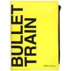 中古文房具その他 ユースケ(超特急) BULLET TRAIN 2020 スケジュールブック(イエロー) 「オフィシ