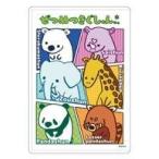 中古文房具その他 01.コマ割りデザイン キャラクリアケース 「ぜつめつきぐしゅんっ。」