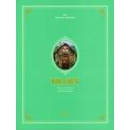 中古文房具その他 [単品] TOMORROW X TOGETHER ダイアリー 「TOMORROW X