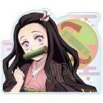 中古文房具その他 竈門禰豆子 クリップメモスタンド 「鬼滅の刃」