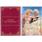 中古文房具その他 ロゴ クリアシート＆ノート 「テイルズ オブ シリーズ25周年記念集