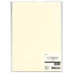  новый товар канцелярские товары прочее klapo карта крем [BM01S]