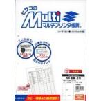  б/у канцелярские товары прочее A4 белый бумага 2 дыра [BP2001]