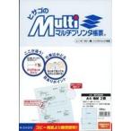  б/у канцелярские товары прочее A4 земля .2 поверхность [BP2008]