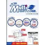  б/у канцелярские товары прочее A4 подкладка .2 поверхность [BP2009]