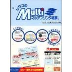  б/у канцелярские товары прочее A4 цвет 2 поверхность 4 дыра [BP2011]