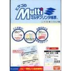  б/у канцелярские товары прочее A4 цвет 3 поверхность [BP2012]