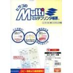  б/у канцелярские товары прочее A4 цвет 4 поверхность [BP2014]