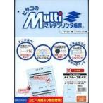  б/у канцелярские товары прочее A4 голубой 2 поверхность 4 дыра [BP2016]