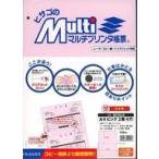  б/у канцелярские товары прочее A4 розовый 2 поверхность 4 дыра [BP2018]