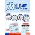  б/у канцелярские товары прочее A4 голубой 3 поверхность 6 дыра [BP2019]