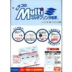  б/у канцелярские товары прочее A4 голубой 2 поверхность 4 дыра [BP2041]