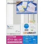  б/у канцелярские товары прочее бизнес визитная карточка 10 поверхность толщина надежно [BX06S]