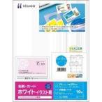  б/у канцелярские товары прочее визитная карточка * карта /CJ иллюстрации [CJ160S]