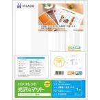  б/у канцелярские товары прочее CJ проспект / глянец & коврик [CJ603S]