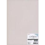  б/у канцелярские товары прочее klapo metal жемчуг [CT01S]