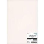  б/у канцелярские товары прочее klapo metal белый [CT02S]