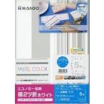  б/у канцелярские товары прочее экономический визитная карточка ширина 2tsu.5 поверхность [EBX03S]